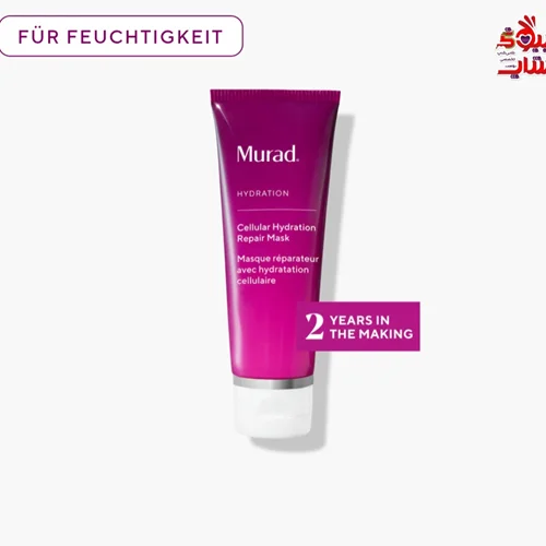 ماسک ترمیم کننده و آبرسان سلولی مورد 80میل اورجینال MURAD Cellular Hydration Barrier Repair Mask