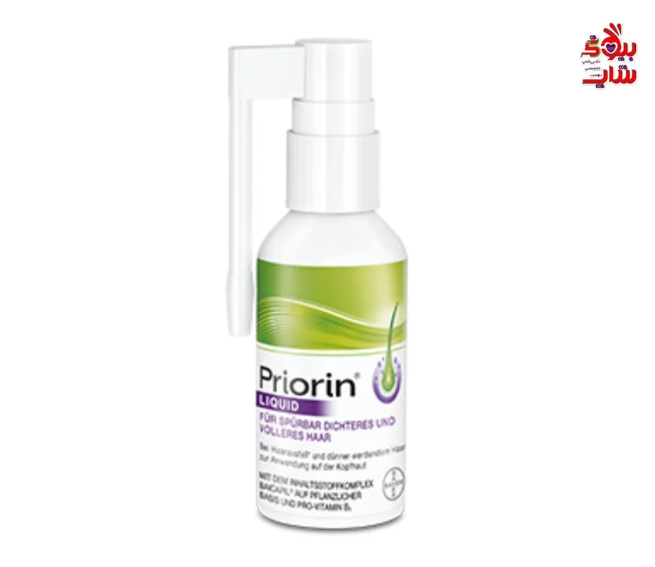 لیکوئید ضد ریزش و رویش مجدد موی پریورین اصل riorin LIQUID FÜR SPÜRBAR DICHTERES UND VOLLERES HAAR   Bei Haarausfall und dünner werdendem Haar zur Anwendung auf der Kopfhaut MIT DEM INHALTSSTOFFKOMPLEX BAICAPIL AUF PFLANZLICHER BASIS UND PRO-VITAMIN B.