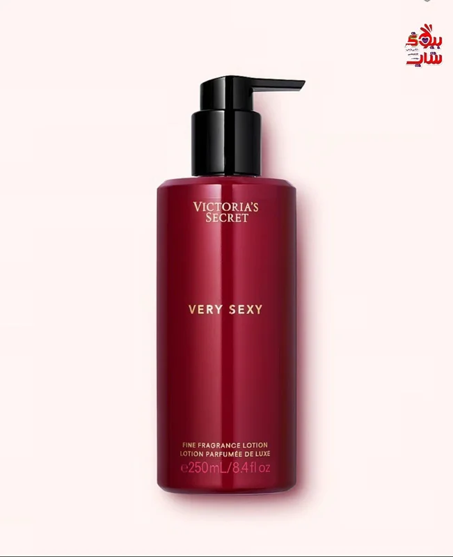 لوسیون بدن ویکتوریا سکرت اصل اروپایی VICTORIA'S SECRET very Sexy Body Lotion 250ml