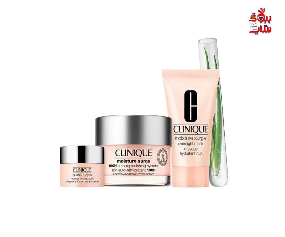 پک کلینیک آبرسان و براق کننده  ۱۰۰ساعته کلینیک  اصل اروپایی hydrate &glow Clinique