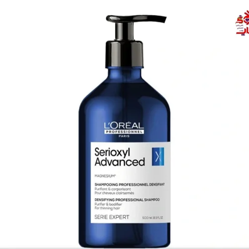 شامپو ضد ریزش و حجم دهنده مو لورال اسپانیا اصل اروپایی 500میل L'Oréal Professionnel Serioxyl Purifier and Bodifier Shampoo