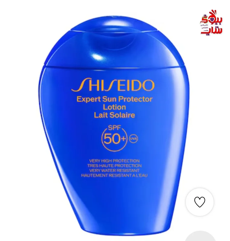 لوسیون ضد افتاب شیسیدو  150میل اصل اروپایی SHIEIDO GINZA TOKYO SUN CARE BLUE EXPERT SUN PROTECTOR LOTION SPF50