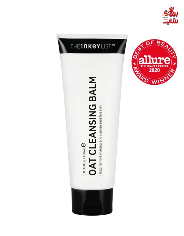 بالم کلینزر اینکی لیست ۵۰میل اصل اروپایی  THE INKEY LIST Oat Cleansing Balm  50ml Melt away makeup in one swipe