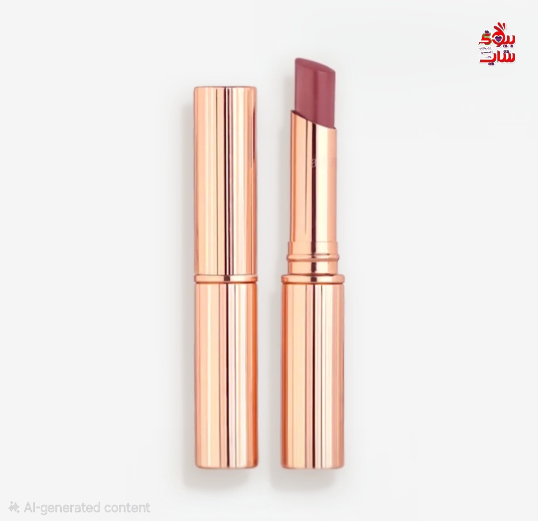 رژ لب سوپر استار پیلوتاک شارلوت تیلبری اورجینال SUPERSTAR LIPS PILW TALK  CHARLOTTE TILBURY