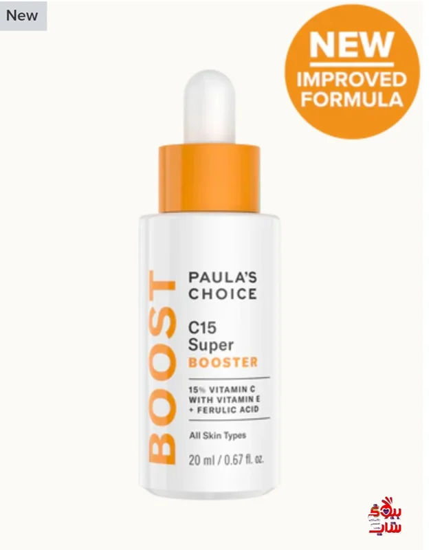 بوستر ویتامین سی پائولا چویس فولسایز اصل اروپایی PAULA'S CHOICE C15 SUPER BOOSTER