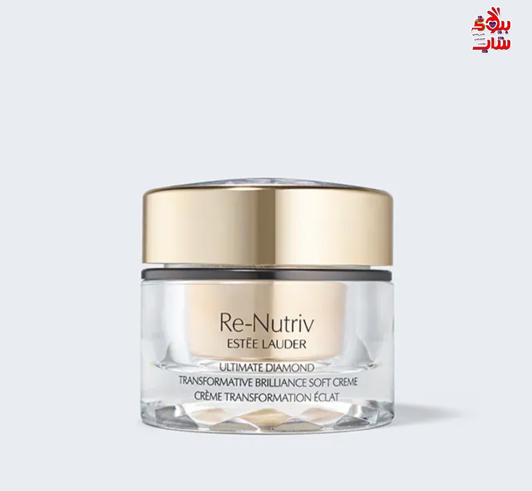 کرم لیفت و جوانساز استی لادر حجم 15میل اصل اروپایی ESTÉE LAUDER Re-Nutriv Ultimate  Regenerating Youth Moisturizer CremeRE-NUTRIV ULTIMATE  REGENERATING YOUTH MOISTURIZER CREME