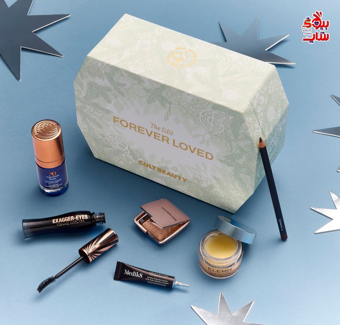 Cult Beauty The Forever Loved Edit ست مراقبت از پوست و آرایشی کالت بیوتی اورجینال