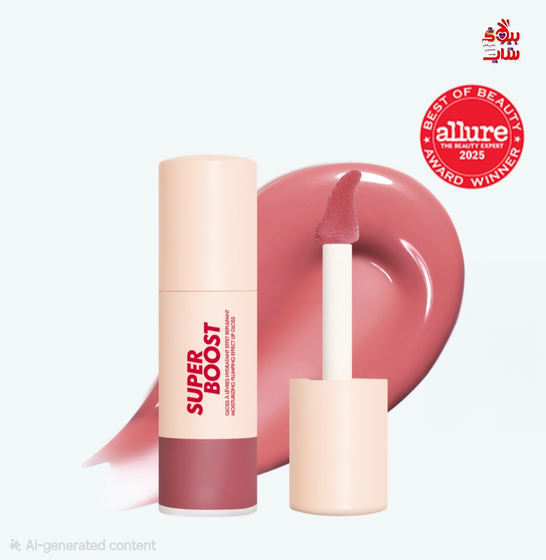 لیپ گلاس حجم دهنده قوی میکاپ فوراور رنگ بری اورجينال  MAKE UP FOR EVER SUPER BOOST LIP GLOSS Shade 08-boundless berry-berry pink