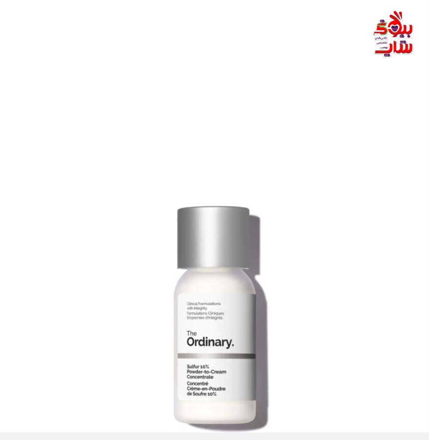 کنسانتره ضد جوش پودر به کرم ۱۰٪ گوگرد اوردینری  ۵گرم The Ordinary Sulfur %OL Powder-to- Cream Concentrate