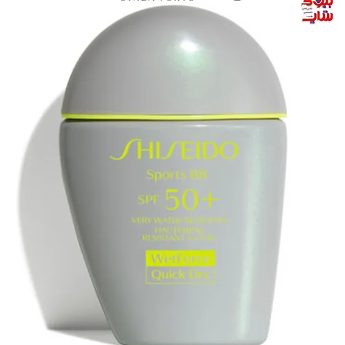 ضد آفتاب بی بی کرم شیسیدو اصل اروپایی رنگ مدیوم فولسایز SHISEIDO SUN Care Sports BB SPF 50+ BB Cream MEDIUM