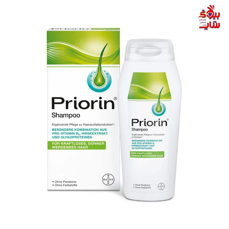 شامپو ضد ریزش و رویش مجدد مو پریورین 200میل اصل اروپایی Priorin Shampoo Ergänzende Pflege zu Haarausfallprodukten BESONDERE KOMBINATION AUS PRO-VITAMIN Bs, HIRSEEXTRAKT UND GLYKOPROTEINEN  FÜR KRAFTLOSES, DÜNNER WERDENDES HAAR  D AUBERLICH