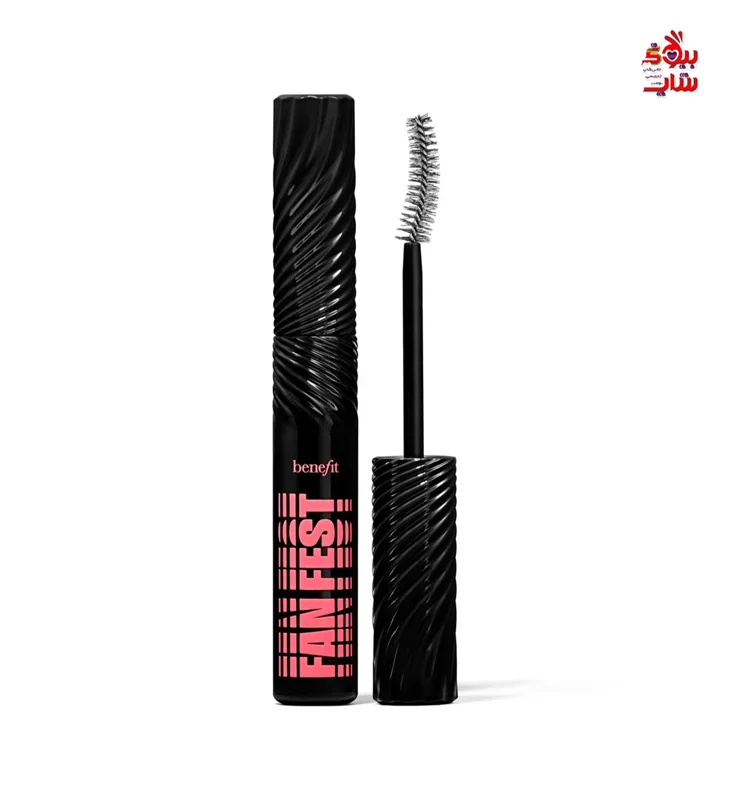ریمل حجم دهنده بنفیت کازمتیک حالت دهنده 24ساعته  اصل اروپایی سایز مینی BENEFIT COSMETICS Fan Fest Fanning Volumizing Mascara