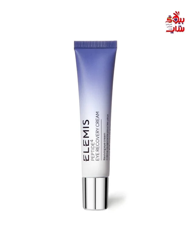 دور چشم پپتاید جوانساز ،روشن کننده و آبرسان المیس اصل اروپایی فولسایز ELEMIS Peptide4 Eye Recovery Cream
