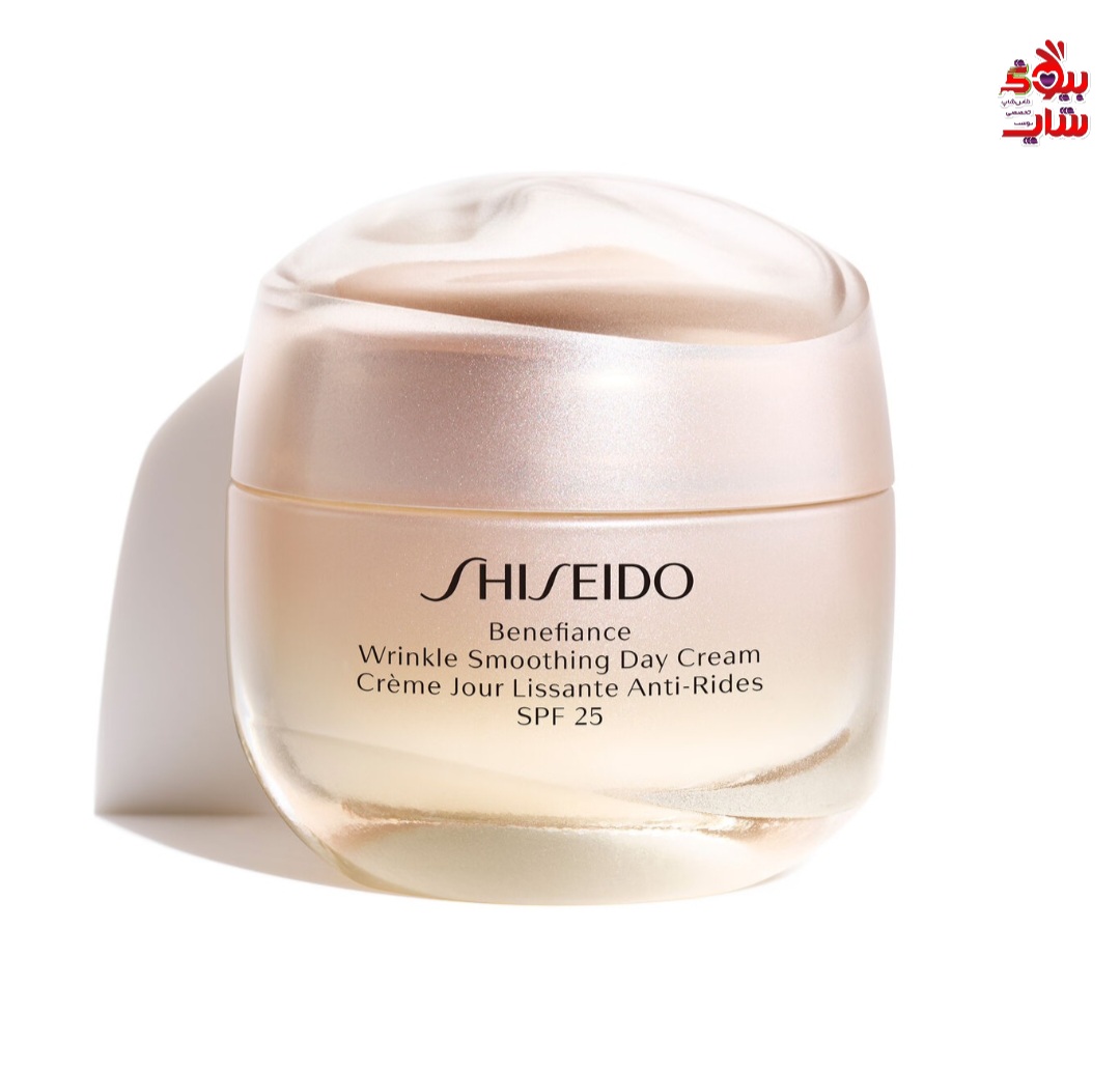 کرم ضد چروک روز بنفیانس شیسیدو spf 25 ،درمان خطوط چهره  اورجینال SHISEIDO Benefiance Wrinkle Smoothing Day Cream Crème Jour Lissante Anti-Rides SPF 25