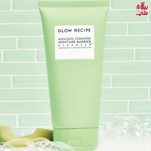 شوینده سرامید و آووكادو مرطوب کننده گلو رسپی 150میل اصل اروپایی GLOW RECIPE Avocado Ceramide Moisture Barrier Cleanser