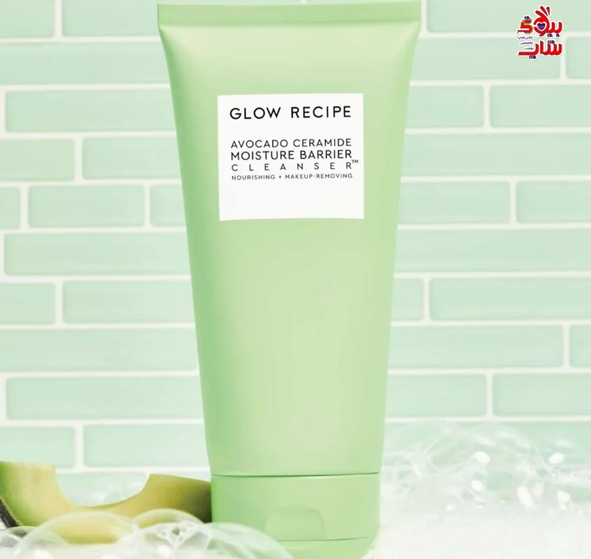 شوینده سرامید و آووكادو مرطوب کننده گلو رسپی 150میل اصل اروپایی GLOW RECIPE Avocado Ceramide Moisture Barrier Cleanser
