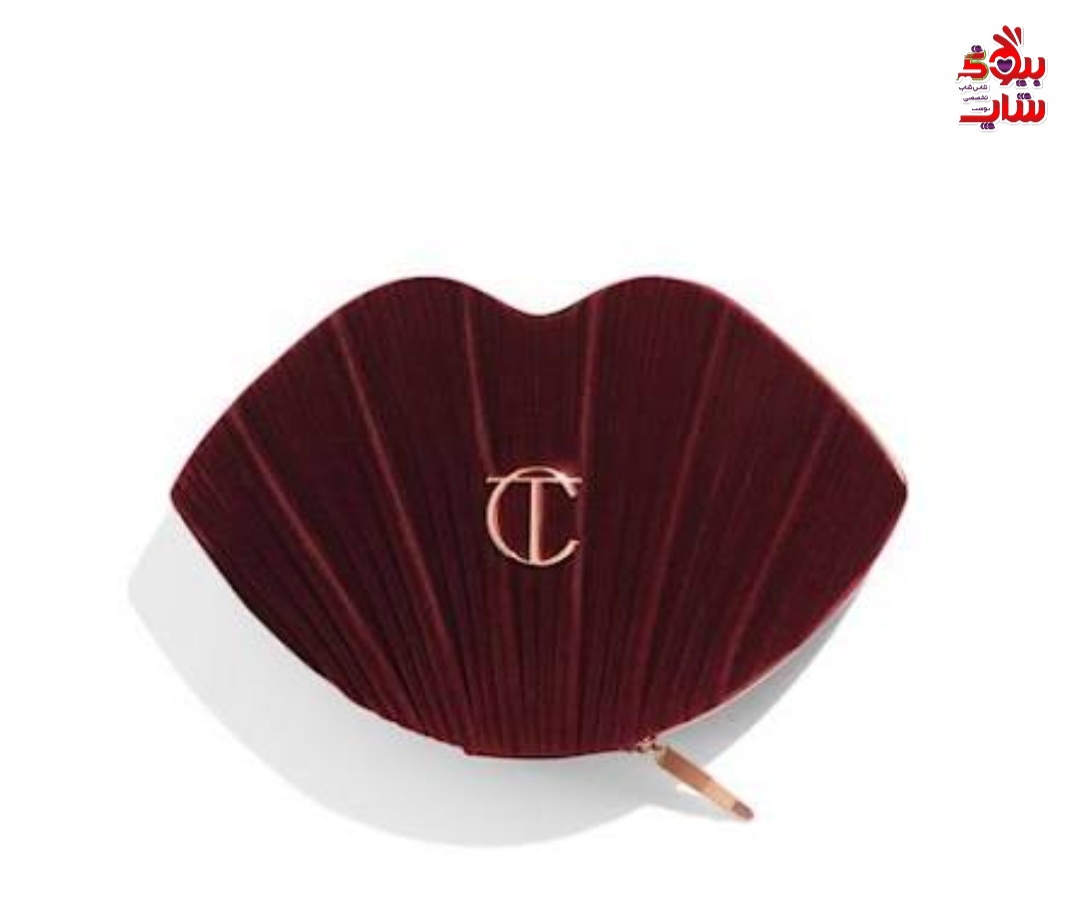 کیف آرایشی جدید شارلوت تیلبری Charlotte Tilbury Holiday HOT LOVE BAG