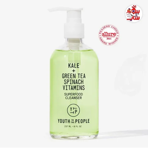 شوینده سوپرفود حاوی چای سبز و آنتی_اکسیدان یوث تو د پیپل اصل اروپایی  YOUTH TO THE PEOPLE Youth To The People Superfood Cleanser 237ml
