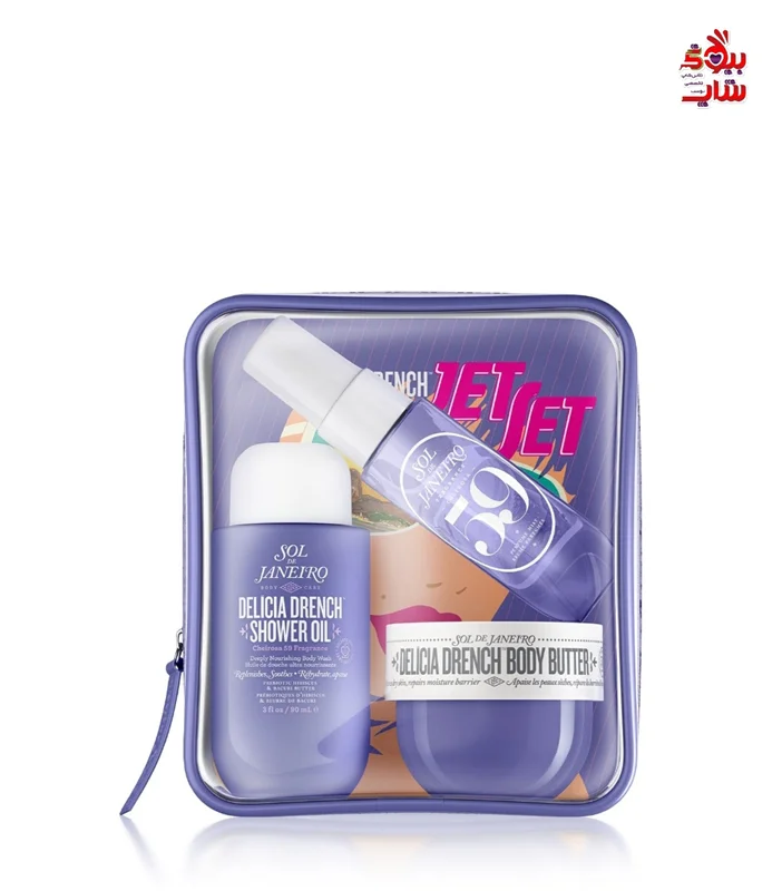 پک مراقبت از بدن سول دو ژانیرو  اصل اروپایی SOL DE DELÍCIA DRENCH JET SET   TRAVEL-I FRIENDLY DEEP MOISTURE BODY CARE ROUTINE