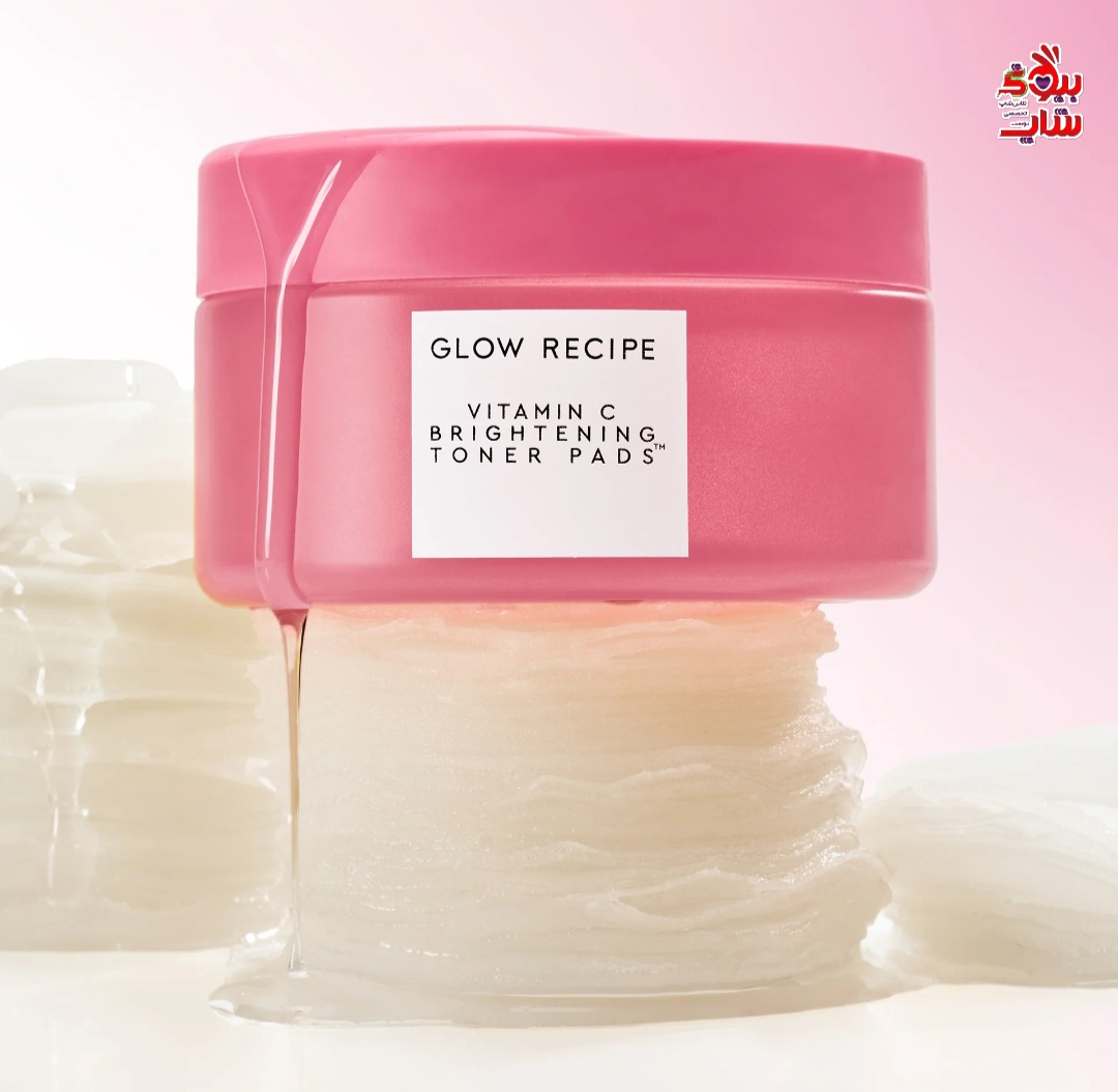 GLOW RECIPE VITAMIN C BRIGHTENING KOREAN TONER PADS پدهای تونر روشن کننده کره ای ویتامین C گلو رسپی اورجینال