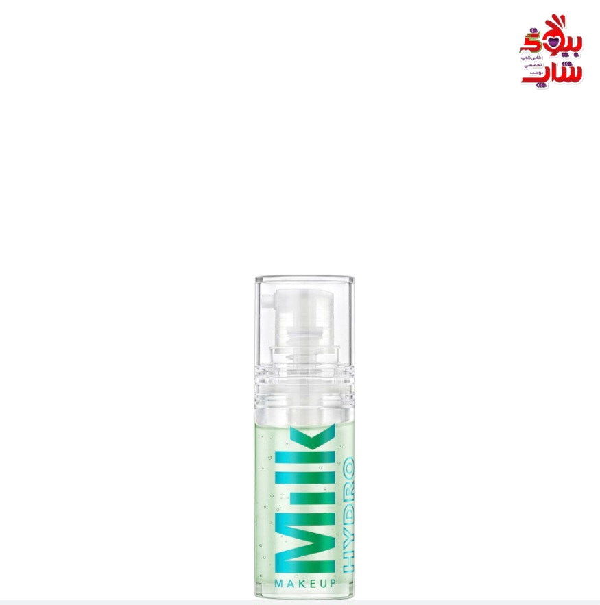 پرایمر آرایشی میلک میکاپ اورجینال Milk Makeup Hydro Grip Primer 40ml