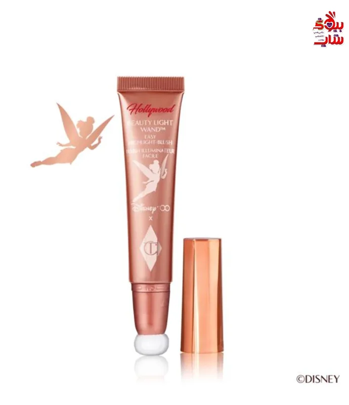 رژ گونه و هایلایتر مایع شارلوت تیلبری مدل دیزنی 100رنگ PINK فولسایز اصل اروپایی CHARLOTTE TILBURY Beauty Light Wand - Disney Pink