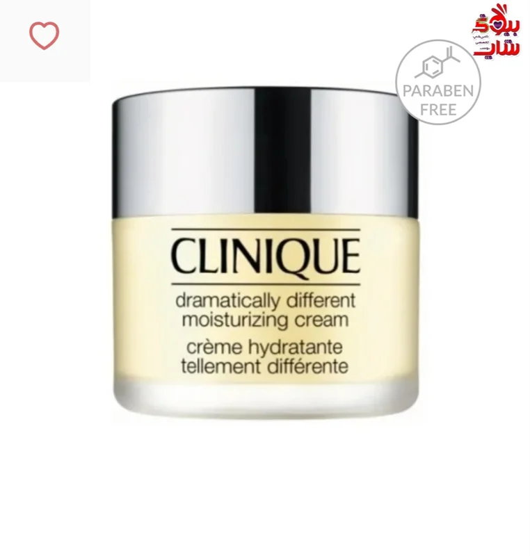 کرم آبرسان دراماتیکالی دیفرنت کلینیک مناسب پوست خشک و خیلی خشک اصل اروپايي CLINIQUE dramatically different moisturizing cream crème hydratante tellement différente VERY DRY TO DRY COMBINATION TRĖS SÉCHE A MIXTE 50ml