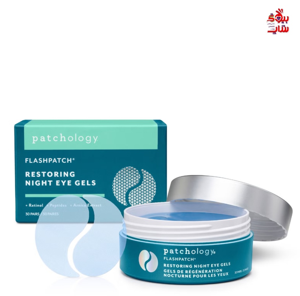 Patchology FlashPatch Restoring Night Eye Gels - 30 Pairs پچ ژل‌های شب ترمیم‌کننده دور چشم PATCHOLOGY اورجینال