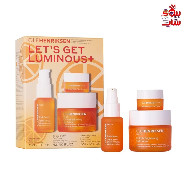 ست روشن کننده اوله هنریکسن جدید اصل اروپایی LET'S GET LUMINOUS+ BRIGHTENING VITAMIN C ESSENTIALS SET OLEHENRIKSEN