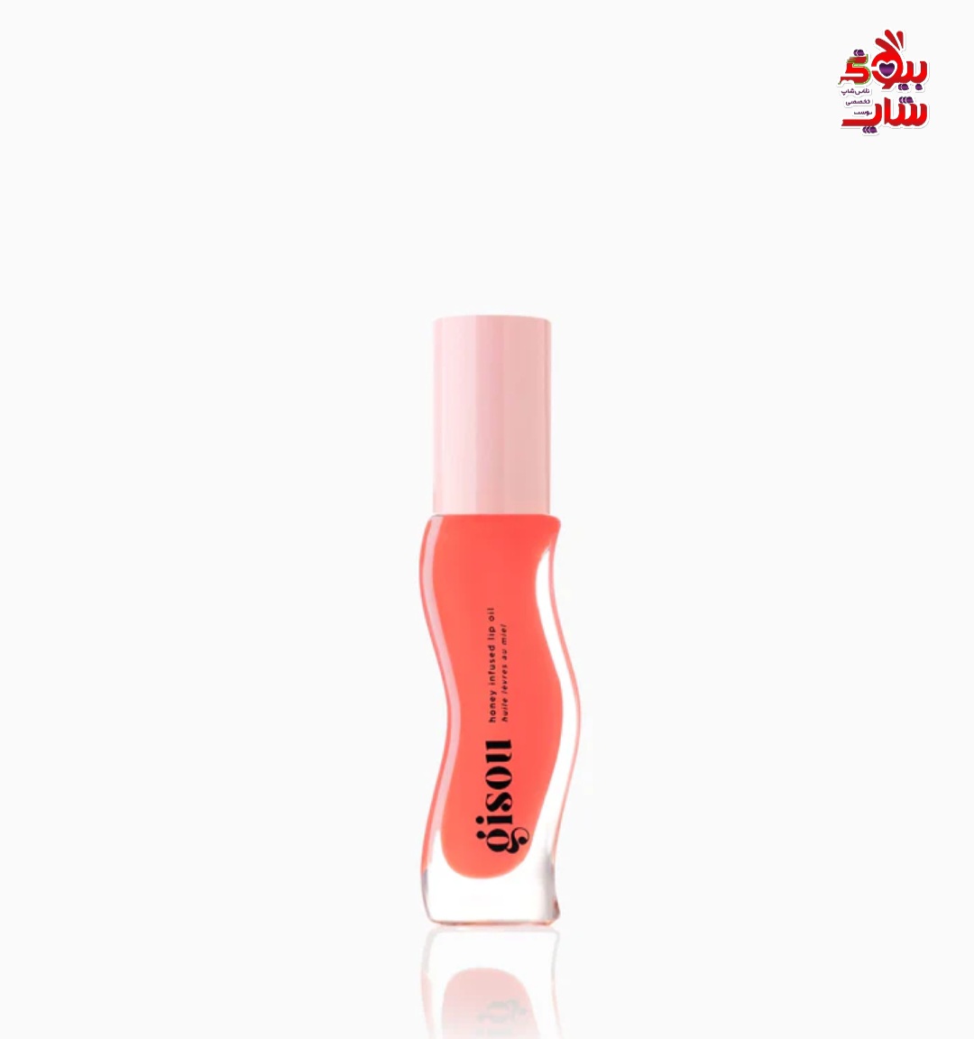 روغن لب با طعم عسل گیسو لانچ جدید  اورجینال GISOU HONEY INFUSED LIP OIL Shade: Bee-llini Peach