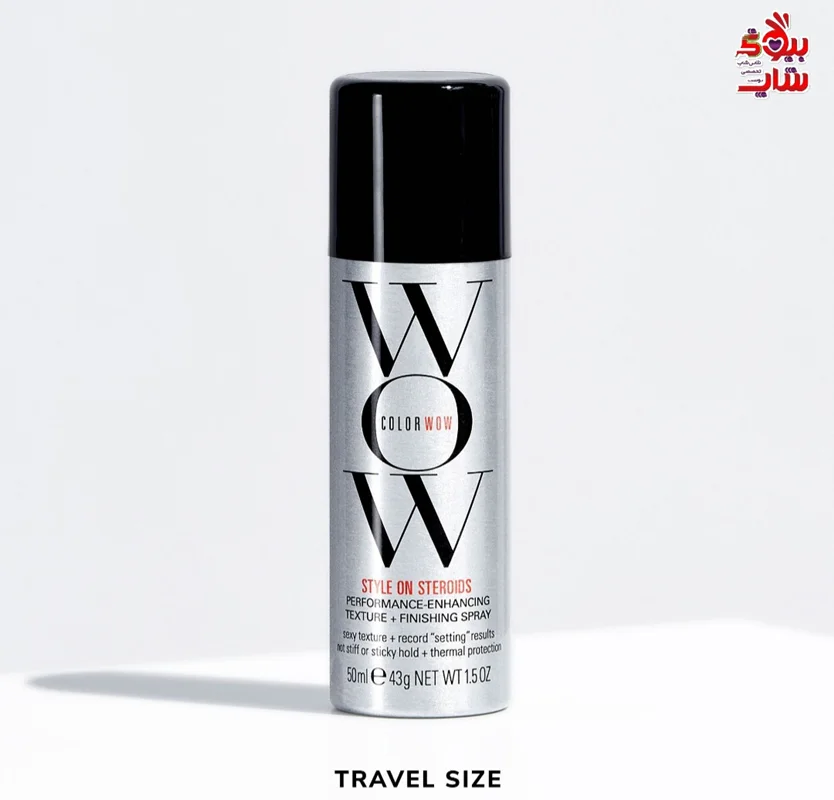 اسپری حجم دهنده مو و استایلینگ محافظ رنگ مو کالر واو حجم 50میل اصل اروپایی Colore wow Style on Steroids Color-Safe Texturizing Spray Instant big hair + sexy, long-lasting texture without stiffness