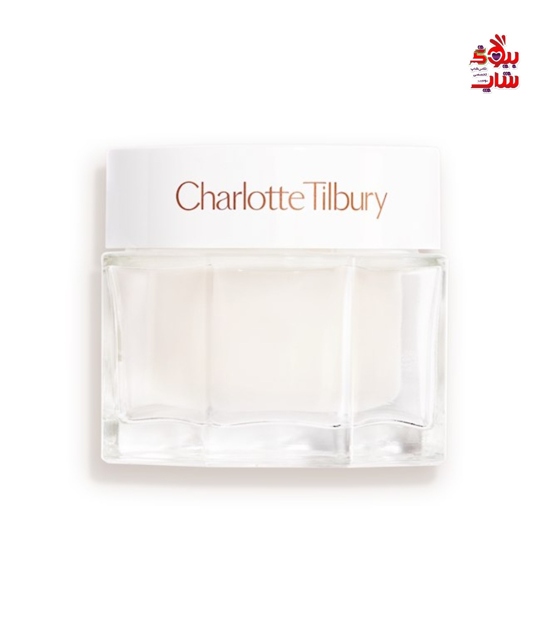 کرم مرطوب‌کننده مجیک واتر شارلوت تیلبری اورجینال CHARLOTTE'S  TILBURY MAGIC WATER CREAM 30 ML MOISTURISER