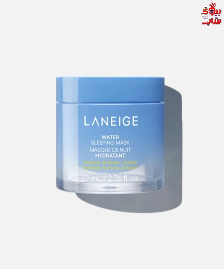 LANEIGE Water Sleeping Mask ماسک خواب سرشار از اسید هیالورونیک لانیژ اورجینال