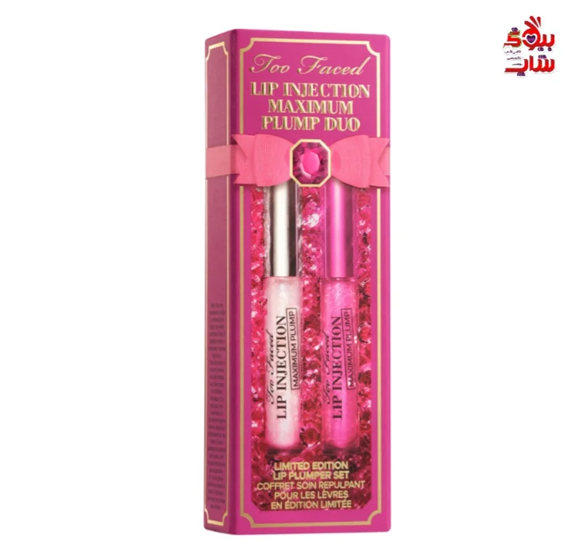 ست لیپ گلاس حجم دهنده توفیسد فولسایز اصل اروپایی TOO FACED Lip Injection Maximum Plump Lip Gloss Duo Limited Edition Plumping Gloss Set