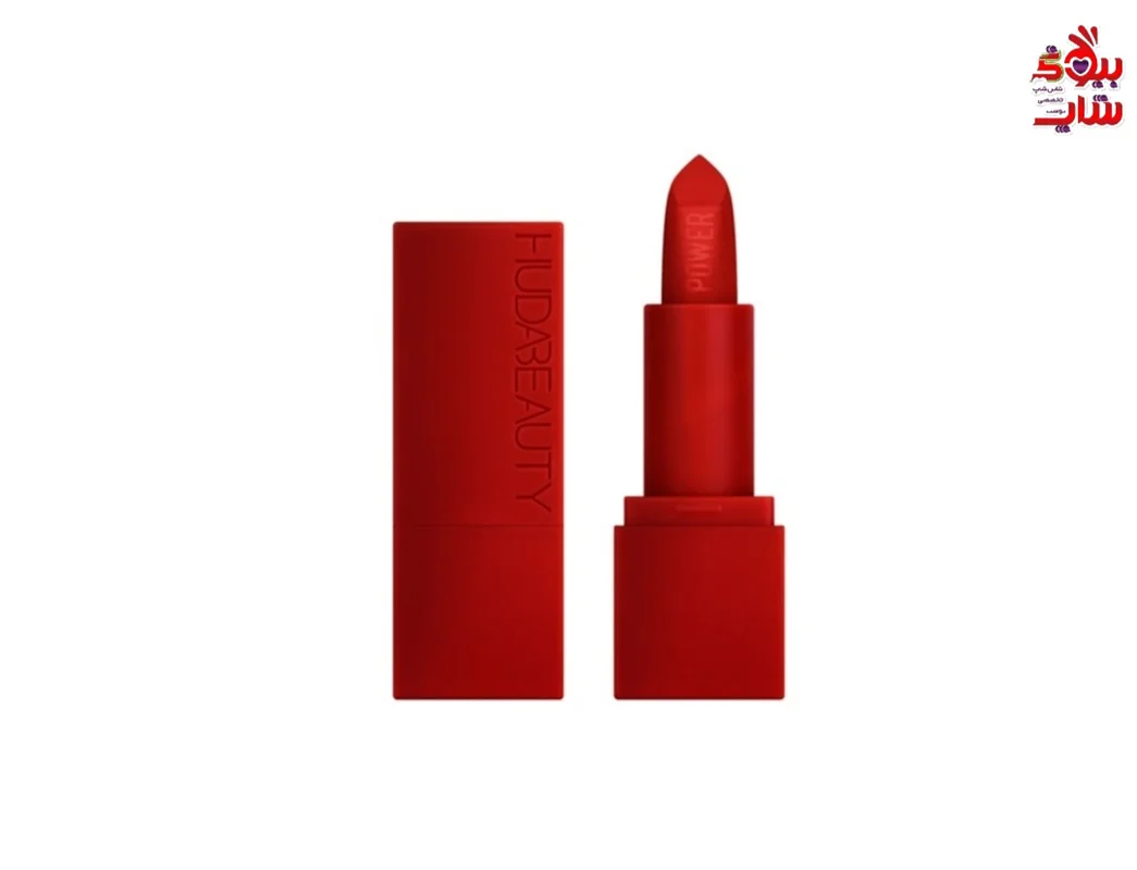 رژ لب پاور بولت رنگ el cinco de mayo هدی بیوتی  اصل اروپایی Hudabeauty Power Bullet El Cinco De Mayo Mini Lipstick