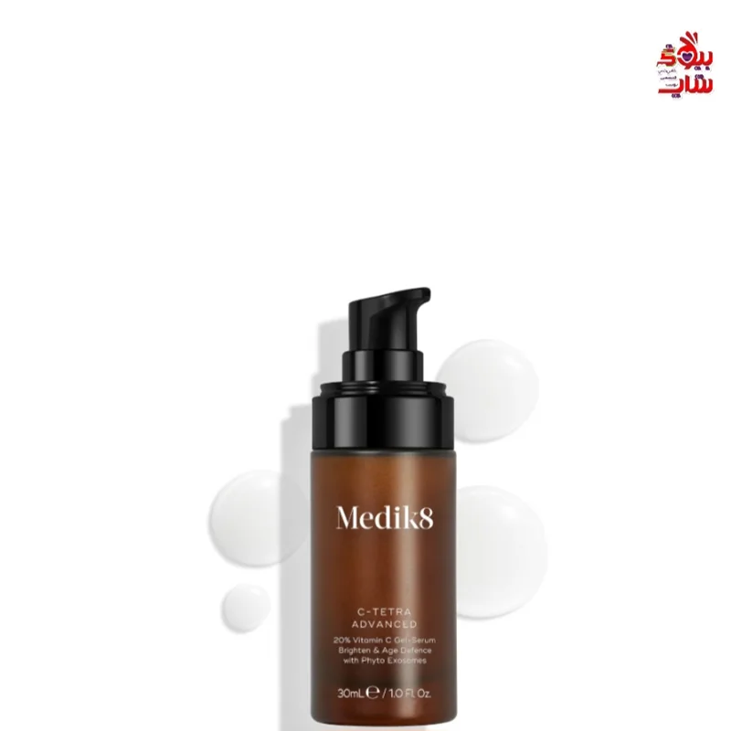 سرم ویتامین سی تترا ادونس مدیک 8 روشن کننده،ضد چروک و درمان لک فولسایز اورجینال Medik8 C-Tetra Advanced 30ml DEFENDS AGAINST PREMATURE SKIN AGEING FOR VISIBLY:BRIGHTER SKIN REDUCED WRINKLES SMOOTHER SKIN TEXTURE