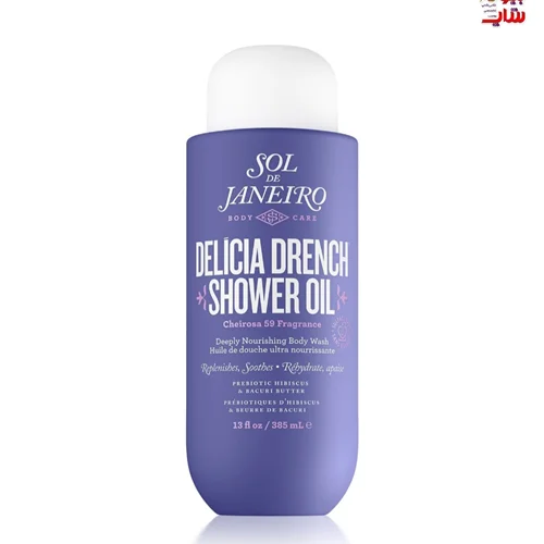 شوینده مرطوبکننده کننده و تغذیه کننده بدن سول دو ژانیرو 90میل اصل اروپایی SOL DE JANEIRO DELÍCIA DRENCH TM SHOWER OIL Cleanses I Replenishes Soothes DEEPLY MOISTURIZING BODY WASH