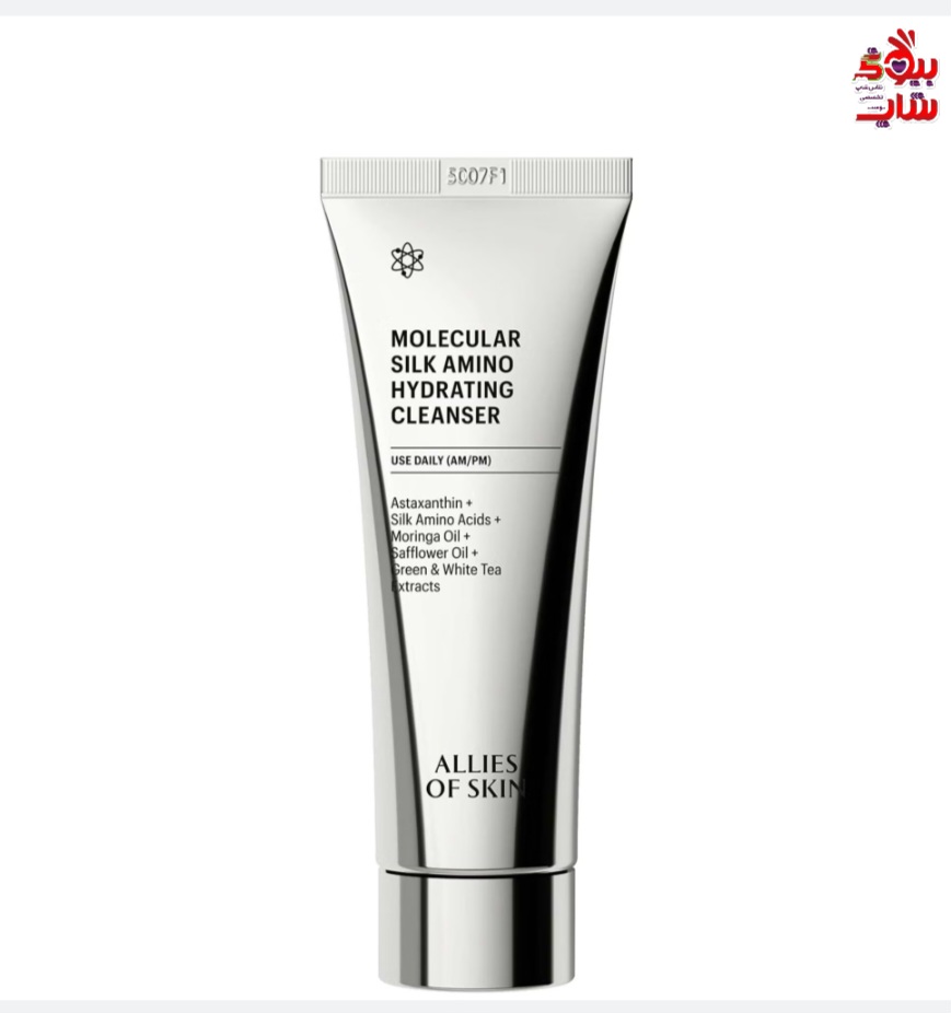 شوینده آبرسان آمینو سیلک مولکولی ALLIES OF SKIN اورجینال ALLIES OF SKIN Molecular Silk Amino Hydrating Cleanser 100ml