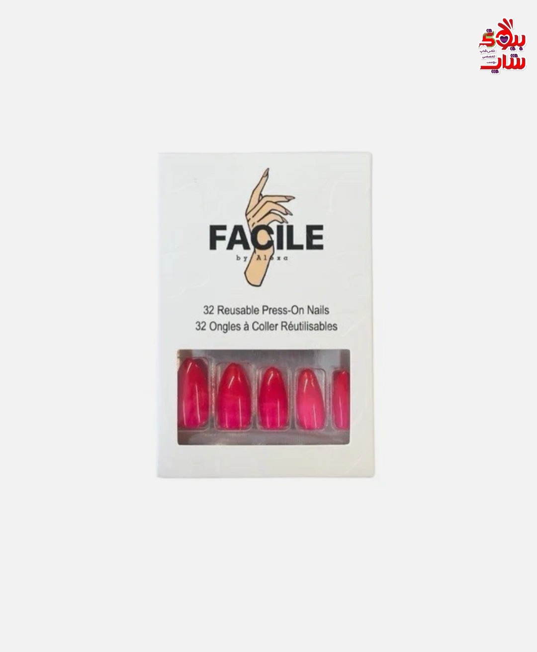 ناخن مصنوعی Facile By Alexa  اورجینال Facile By Alexa 24 Reusable Press- On Nails In Dirty Shirley BNIB