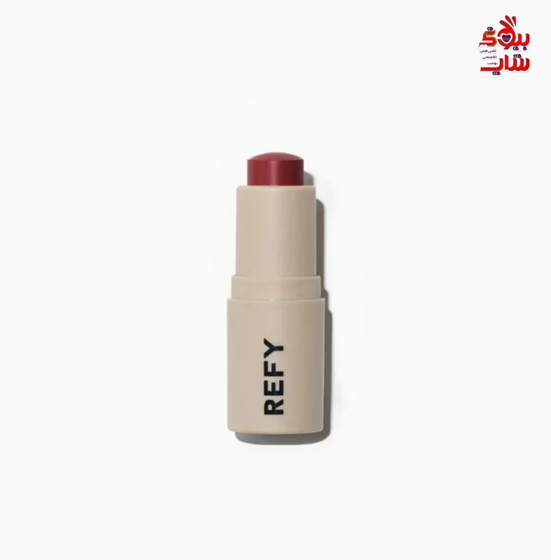 لیپ بالم و گونه ریفای  بیوتی رنگ Wine اصل اروپایی فولسایز REFY  BEAUTY Lip Blush in Shade Wine Deep red with a hint of purple