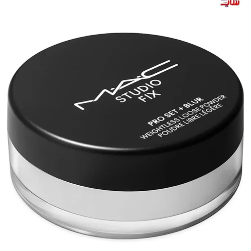 پودر فیکس استودیو مک رنگ ترنسلوسنت فولسایز اصل اروپایی MAC  STUDIO FIX PRO SET + BLUR WEIGHTLESS LOOSE POWDER TRANSLUCENT Breathable Setting Powder, Sheer Coverage, Dimensional Matte Finish