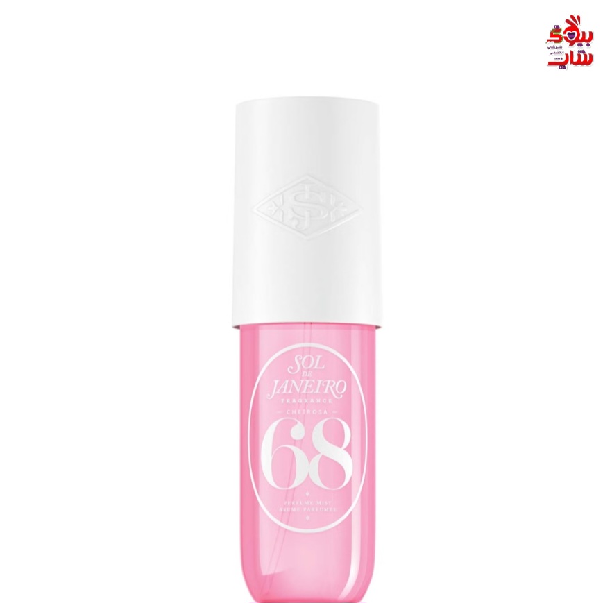 میست سول دی ژانیرو 68 اورجینال SOL DE JANEIRO SOL DE JANEIRO CHEIROSA 68 PARFUM NEVEL 30 ML