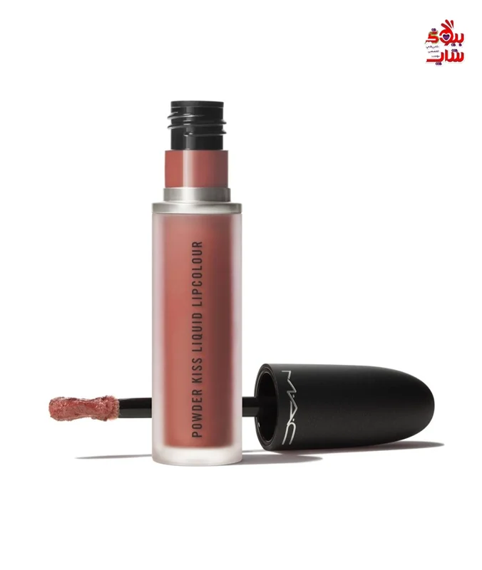 رژ لب مایع مک رنگ over the taupe اصل اروپایی فولسایزMAC Powder Kiss Liquid Lipcolour - Over The Taupe Midtone dirty nude   A liquid lipcolour with a whipped, mousse-like texture that delivers Soft-focus moisture-matte