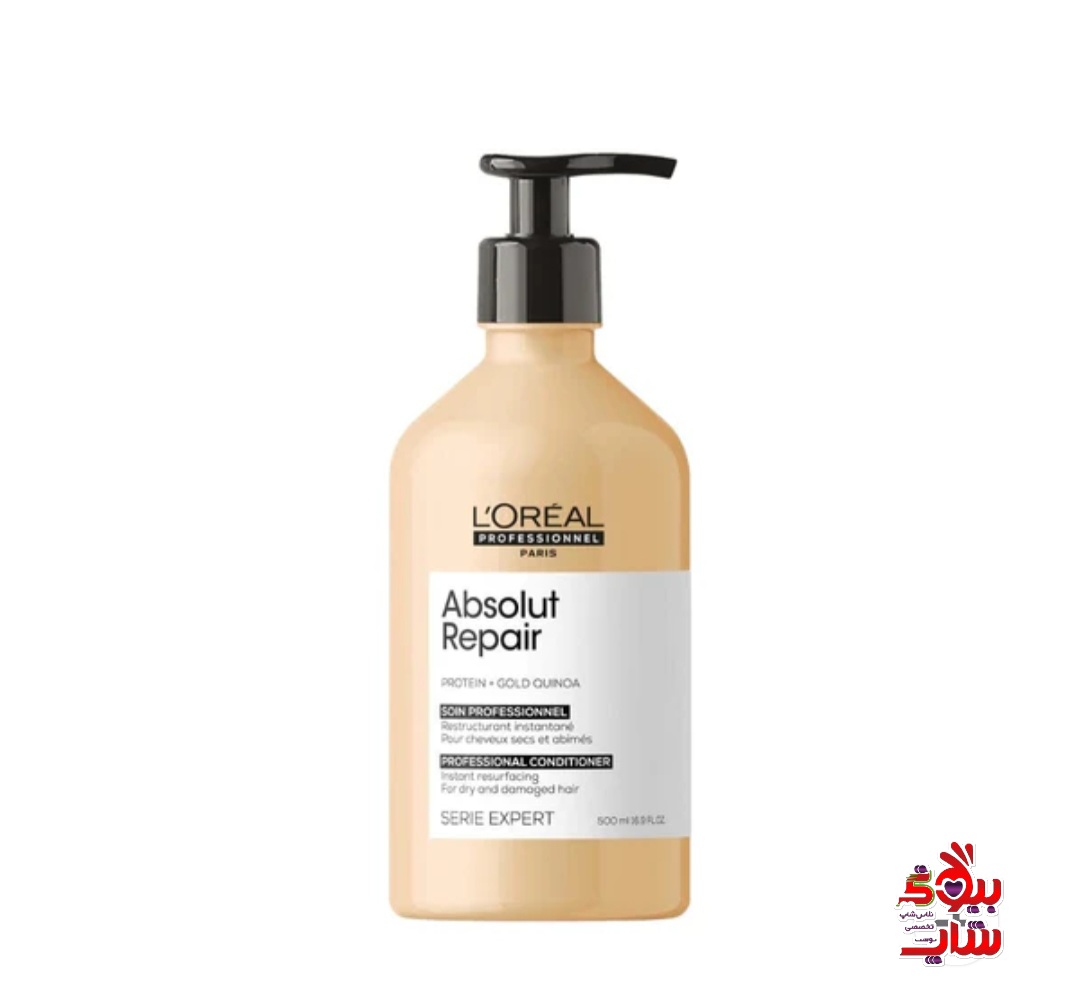 کاندیشنر لورال مدل اکسپرت ابسولوت ریپیر گلد اورجینال LOréal Professionnel Serie Expert Absolut Repair Gold Conditioner 500mL