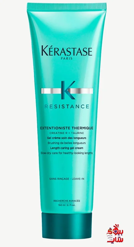 کرم رزیستنس کراستاس حاوی کراتین و تائورین ترمیم کننده مو 150میل اصل اروپاییKÉRASTASE PARIS   RESISTANCE   EXTENTIONISTE THERMIQUE CREATINE R+ TAURINE Gel crème soin des longueurs Brushing de belles longueurs Length caring gel cream Blow-dry care for health