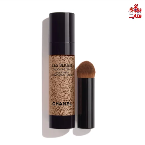 کرمپودر واتر_فرش لس بژ شنل رنگ شماره B20 حجم20میل اصل اروپایی  CHANEL LES BEIGES Water-Fresh Complexion Touch B20