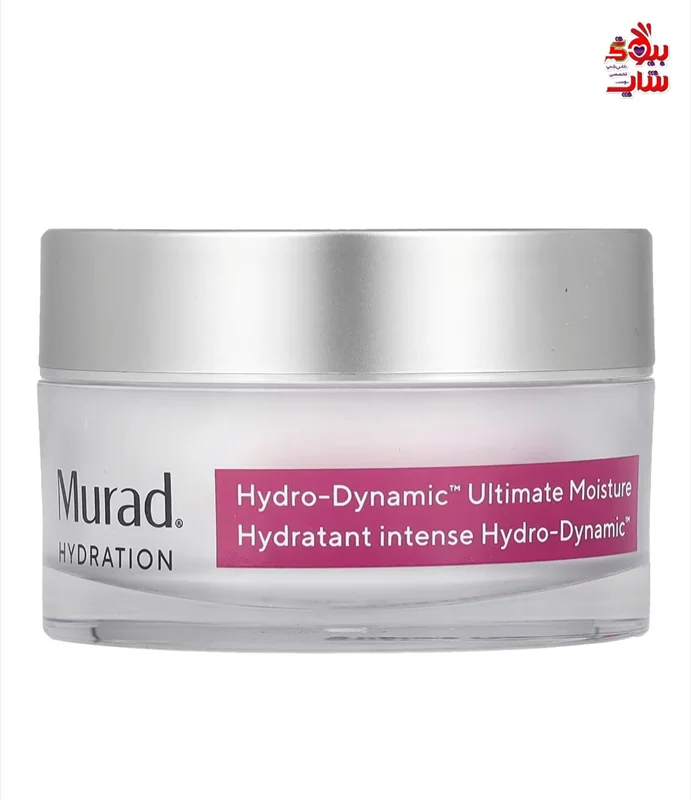 کرم مرطوب کننده مورد مدل هیدرو دینامیک حجم ۵۰میل اصل اروپاییMurad Hydration Hydro- Dynamic Ultimate Moisture Tagescreme