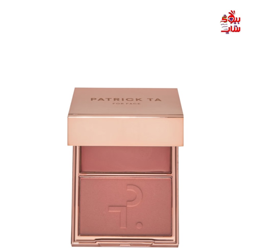 رژ گونه پاتریک تا رنگ She's Seductive اورجینال PATRICK TA Major Headlines Double-Take Crème and Powder Blush Duo - She's Seductive