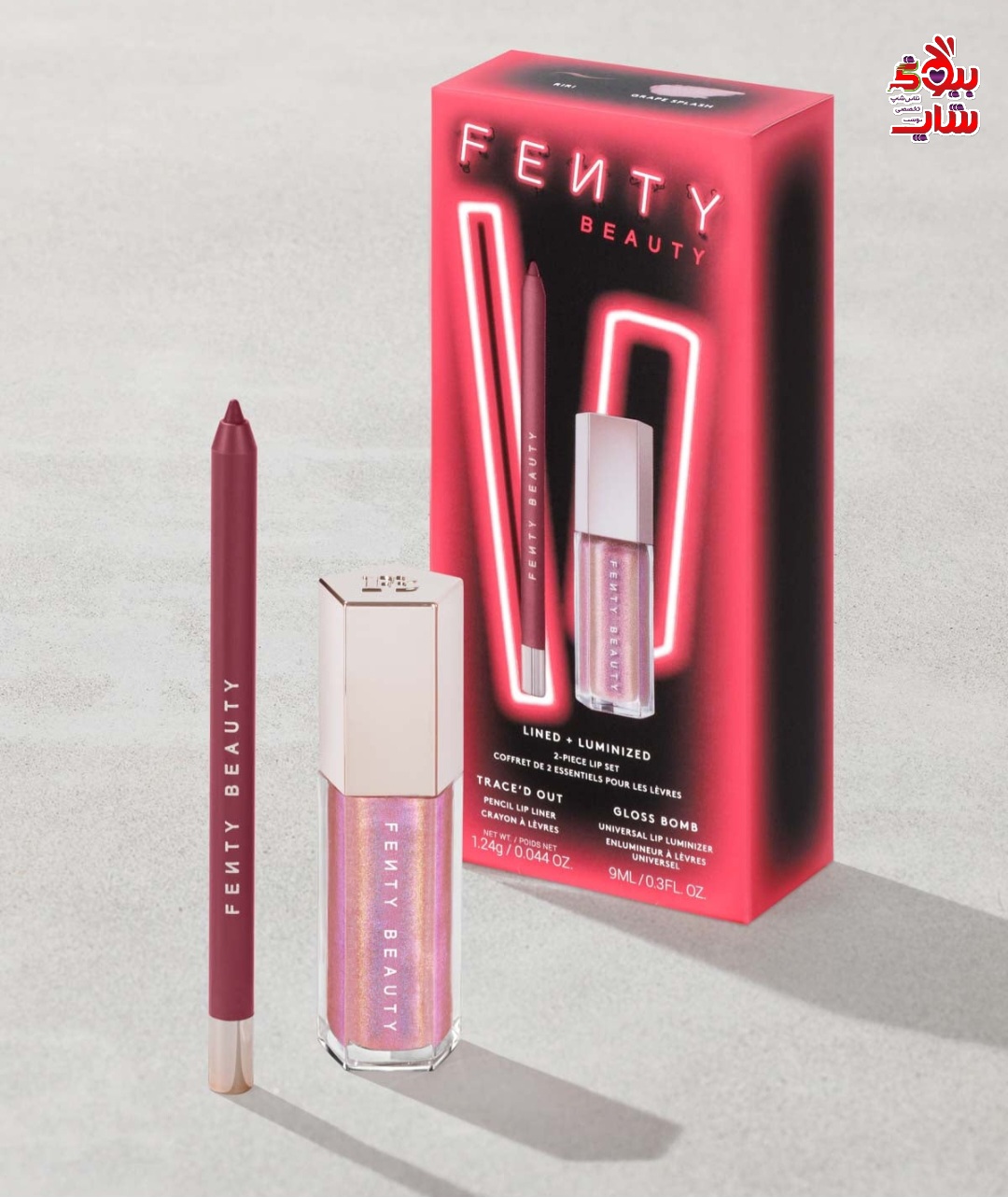 ست رژ لب و خط لب فنتی بیوتی اورجینال FENTY BEAUTY LINED-LUMINIZED-2-PIECE- LIP-SET