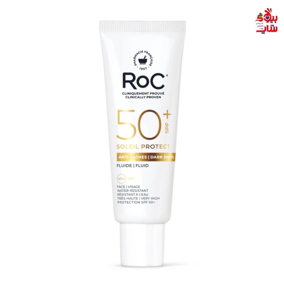 ROC SOLEIL PROTECT Fluide Anti Taches SPF 50 ضد آفتاب و ضدلک  ROC اورجینال